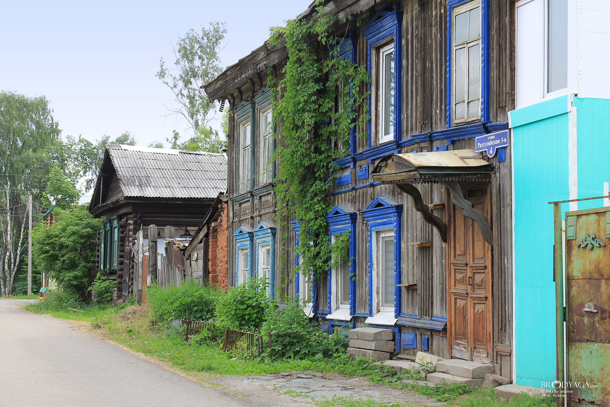Разгуляйская 1-я, 4, Разгуляй, Пермь (Razgulyay, Perm)